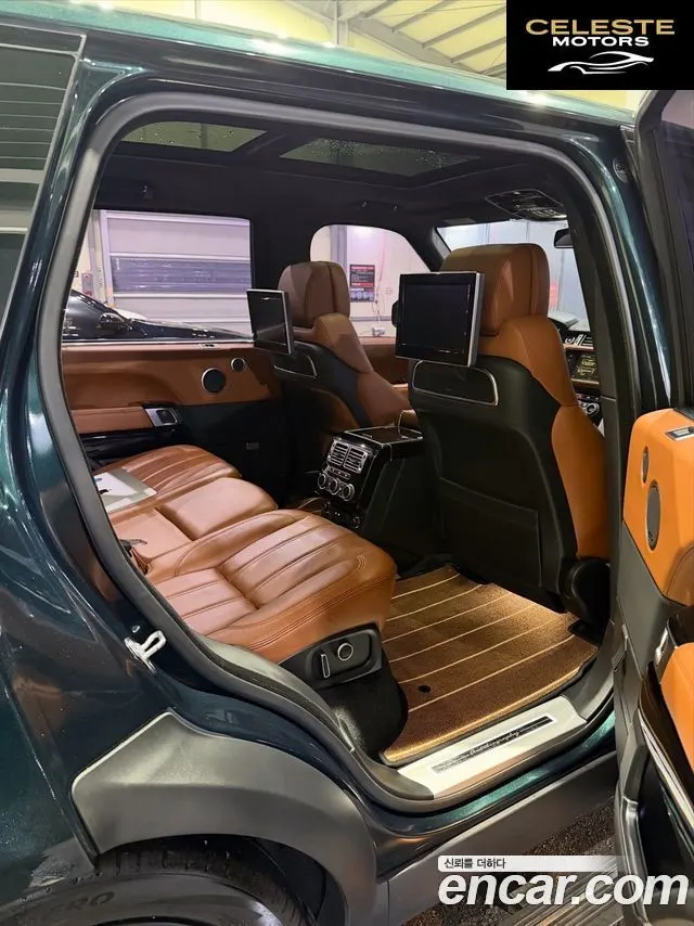 LAND ROVER Range Rover 45.0 SC AB LWB 2016 — photo 6 sur 18