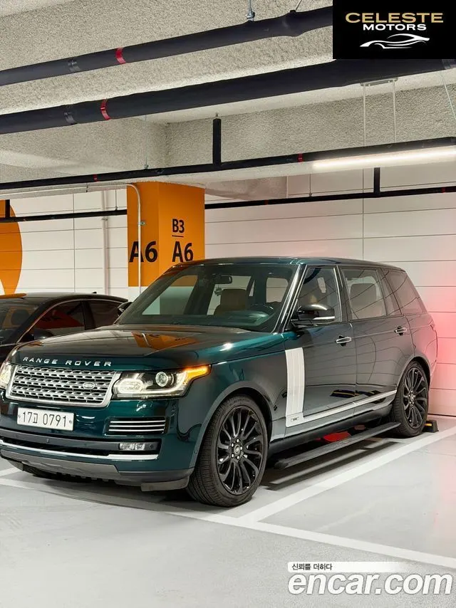 LAND ROVER Range Rover 45.0 SC AB LWB 2016 — photo 7 sur 18