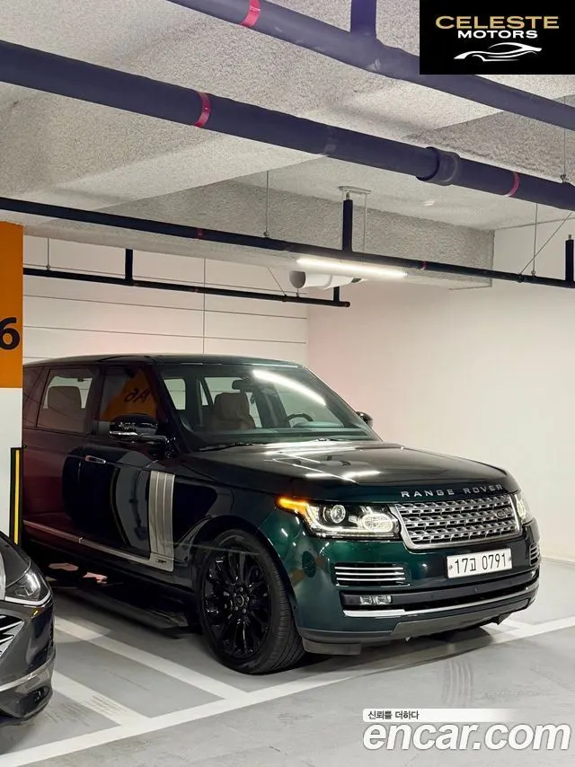 LAND ROVER Range Rover 45.0 SC AB LWB 2016 — photo 8 sur 18