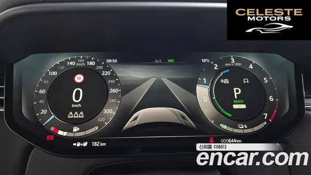 LAND ROVER Range Rover Sport 3P550E Dynamic HSE 2025 — photo 12 sur 20