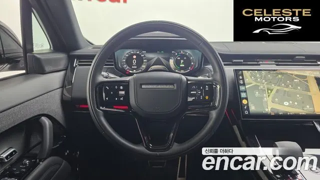 LAND ROVER Range Rover Sport 3P550E Dynamic HSE 2025 — photo 13 sur 20