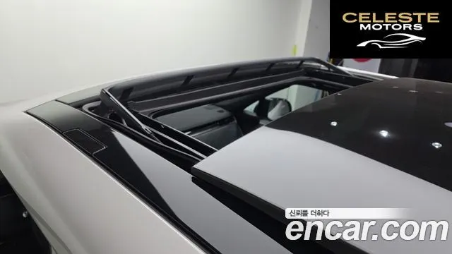 LAND ROVER Range Rover Sport 3P550E Dynamic HSE 2025 — photo 19 sur 20