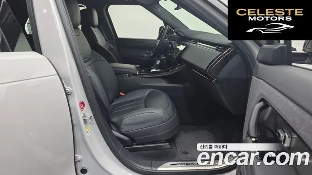 LAND ROVER Range Rover Sport 3P550E Dynamic HSE 2025 — photo 3 sur 20