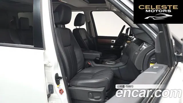 LAND ROVER Discovery 4 3.0 SDV6 HSE 2014 — photo 10 sur 20