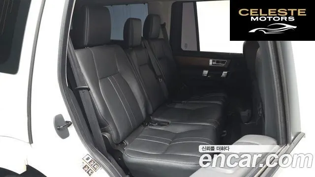 LAND ROVER Discovery 4 3.0 SDV6 HSE 2014 — photo 12 sur 20