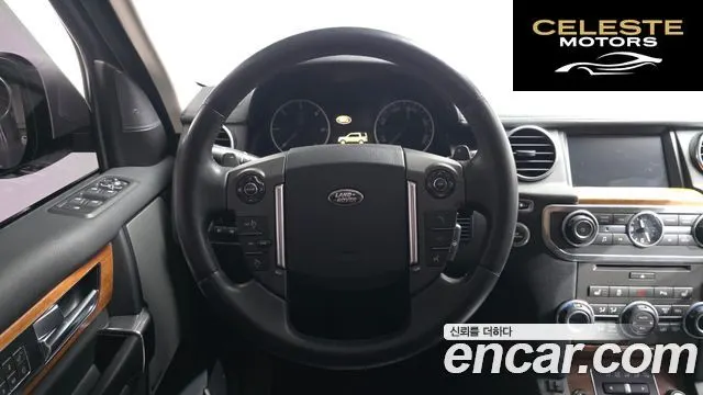 LAND ROVER Discovery 4 3.0 SDV6 HSE 2014 — photo 13 sur 20