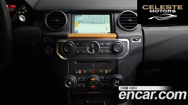 LAND ROVER Discovery 4 3.0 SDV6 HSE 2014 — photo 14 sur 20