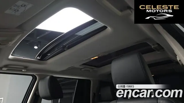 LAND ROVER Discovery 4 3.0 SDV6 HSE 2014 — photo 16 sur 20