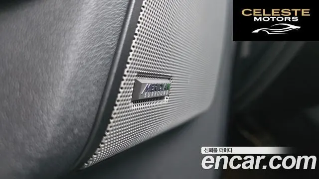LAND ROVER Discovery 4 3.0 SDV6 HSE 2014 — photo 18 sur 20