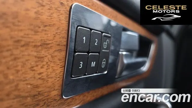 LAND ROVER Discovery 4 3.0 SDV6 HSE 2014 — photo 19 sur 20
