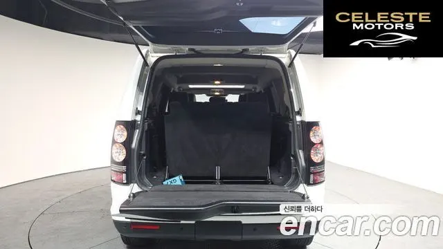 LAND ROVER Discovery 4 3.0 SDV6 HSE 2014 — photo 20 sur 20