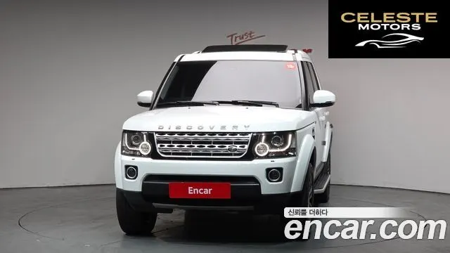 LAND ROVER Discovery 4 3.0 SDV6 HSE 2014 — photo 3 sur 20