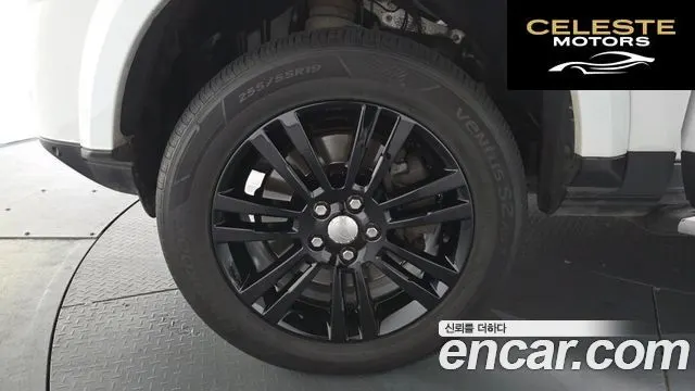 LAND ROVER Discovery 4 3.0 SDV6 HSE 2014 — photo 5 sur 20