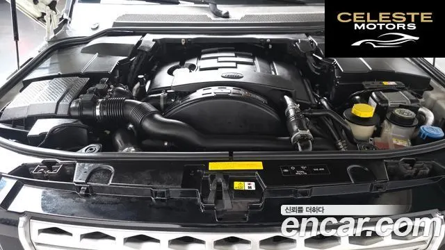 LAND ROVER Discovery 4 3.0 SDV6 HSE 2014 — photo 6 sur 20
