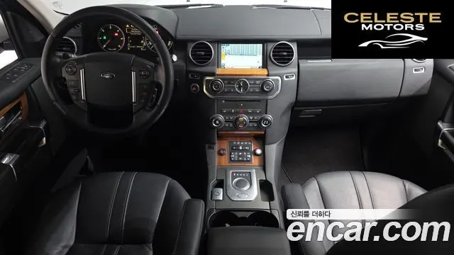 LAND ROVER Discovery 4 3.0 SDV6 HSE 2014 — photo 7 sur 20