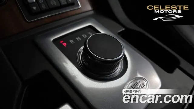 LAND ROVER Discovery 4 3.0 SDV6 HSE 2014 — photo 9 sur 20