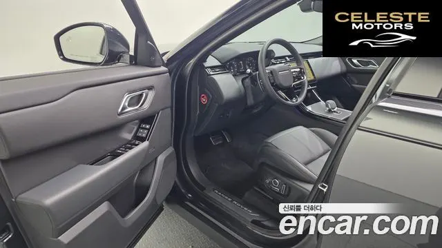 LAND ROVER Range Rover Velar 3.0 P400 Dynamic HSE 2025 — photo 11 sur 20