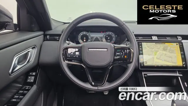 LAND ROVER Range Rover Velar 3.0 P400 Dynamic HSE 2025 — photo 13 sur 20