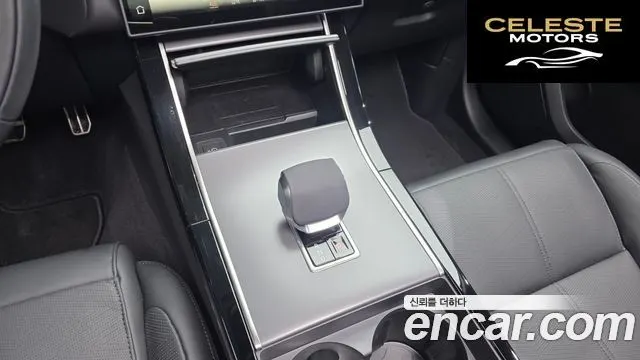 LAND ROVER Range Rover Velar 3.0 P400 Dynamic HSE 2025 — photo 17 sur 20