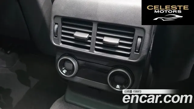 LAND ROVER Range Rover Velar 3.0 P400 Dynamic HSE 2025 — photo 18 sur 20