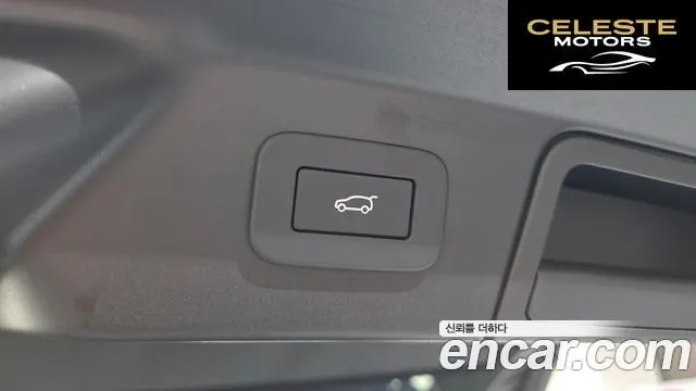 LAND ROVER Range Rover Velar 3.0 P400 Dynamic HSE 2025 — photo 20 sur 20