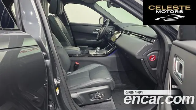 LAND ROVER Range Rover Velar 3.0 P400 Dynamic HSE 2025 — photo 3 sur 20