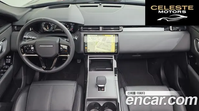 LAND ROVER Range Rover Velar 3.0 P400 Dynamic HSE 2025 — photo 4 sur 20