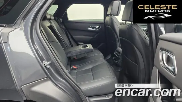 LAND ROVER Range Rover Velar 3.0 P400 Dynamic HSE 2025 — photo 5 sur 20