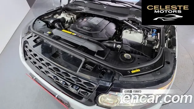 LAND ROVER Range Rover Sport 23.0 SDV6 HSE Dynamic 2017 — photo 6 sur 20