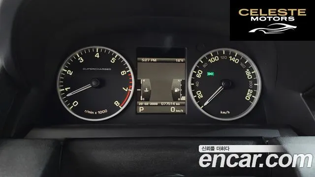 LAND ROVER Range Rover Sport V8 5.0 SC HSE 2010 — photo 8 sur 20