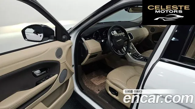 LAND ROVER Range Rover Evoque 2.0 TD4 SE 2017 — photo 11 sur 20