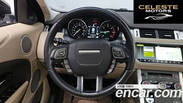 LAND ROVER Range Rover Evoque 2.0 TD4 SE 2017 — photo 13 sur 20