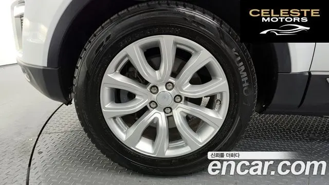 LAND ROVER Range Rover Evoque 2.0 TD4 SE 2017 — photo 5 sur 20