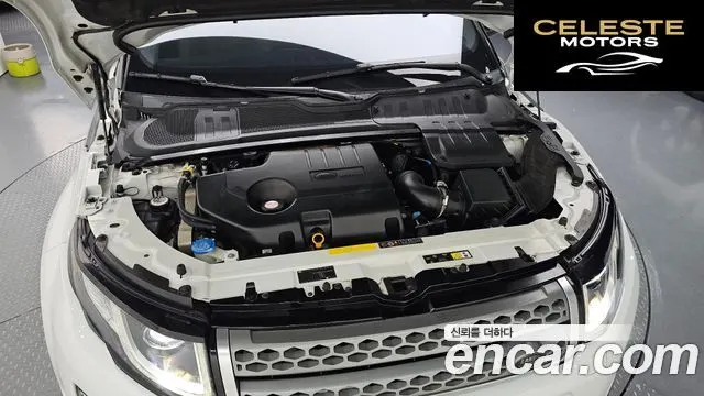 LAND ROVER Range Rover Evoque 2.0 TD4 SE 2017 — photo 6 sur 20