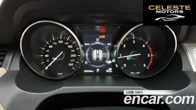 LAND ROVER Range Rover Evoque 2.0 TD4 SE 2017 — photo 8 sur 20