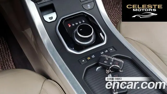 LAND ROVER Range Rover Evoque 2.0 TD4 SE 2017 — photo 9 sur 20