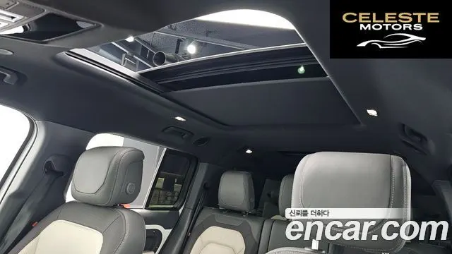 LAND ROVER Defender (L663) 130 P400 X-Dynamic HSE 2023 — photo 17 sur 20