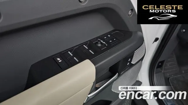 LAND ROVER Defender (L663) 130 P400 X-Dynamic HSE 2023 — photo 18 sur 20