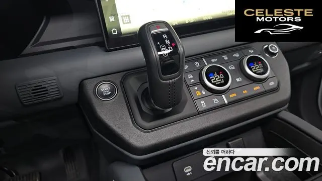 LAND ROVER Defender (L663) 130 P400 X-Dynamic HSE 2023 — photo 9 sur 20
