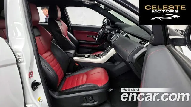 LAND ROVER Range Rover Evoque 2.0 TD4 HSE Dynamic 2016 — photo 11 sur 20