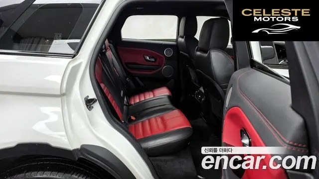 LAND ROVER Range Rover Evoque 2.0 TD4 HSE Dynamic 2016 — photo 12 sur 20