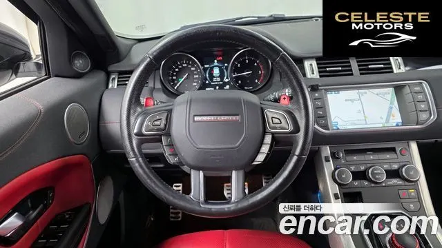 LAND ROVER Range Rover Evoque 2.0 TD4 HSE Dynamic 2016 — photo 13 sur 20