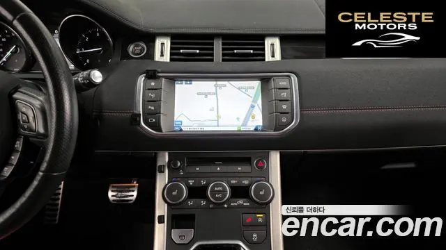 LAND ROVER Range Rover Evoque 2.0 TD4 HSE Dynamic 2016 — photo 14 sur 20