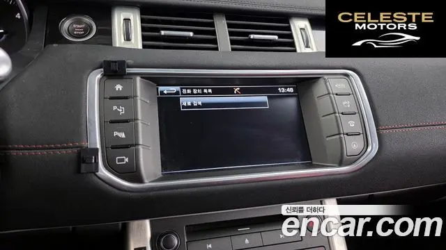 LAND ROVER Range Rover Evoque 2.0 TD4 HSE Dynamic 2016 — photo 16 sur 20