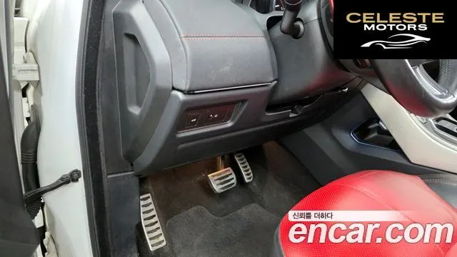 LAND ROVER Range Rover Evoque 2.0 TD4 HSE Dynamic 2016 — photo 17 sur 20