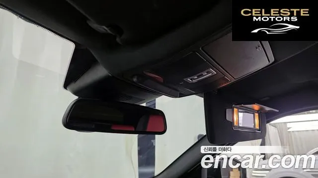 LAND ROVER Range Rover Evoque 2.0 TD4 HSE Dynamic 2016 — photo 18 sur 20