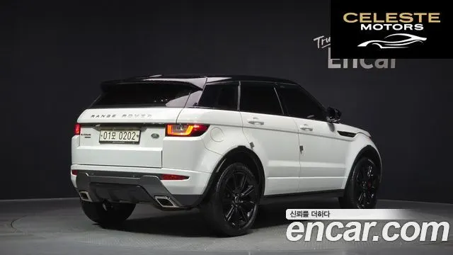 LAND ROVER Range Rover Evoque 2.0 TD4 HSE Dynamic 2016 — photo 2 sur 20
