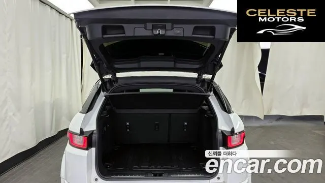 LAND ROVER Range Rover Evoque 2.0 TD4 HSE Dynamic 2016 — photo 20 sur 20