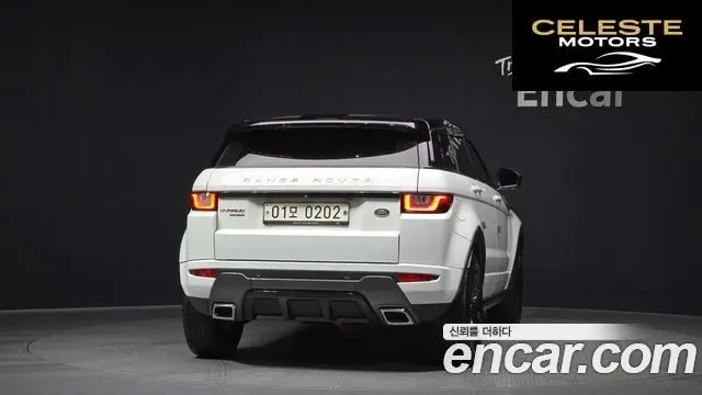 LAND ROVER Range Rover Evoque 2.0 TD4 HSE Dynamic 2016 — photo 4 sur 20