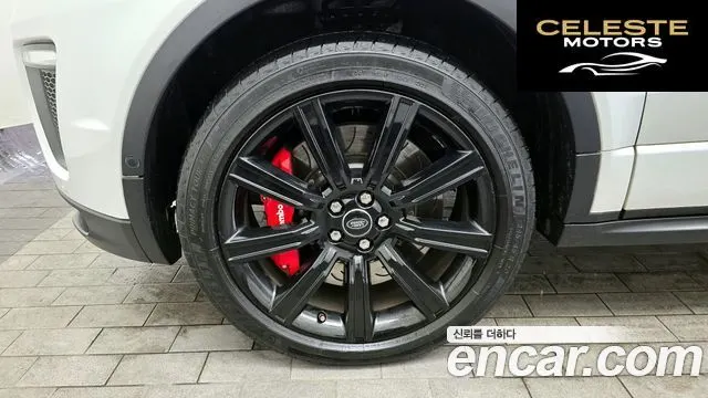 LAND ROVER Range Rover Evoque 2.0 TD4 HSE Dynamic 2016 — photo 5 sur 20